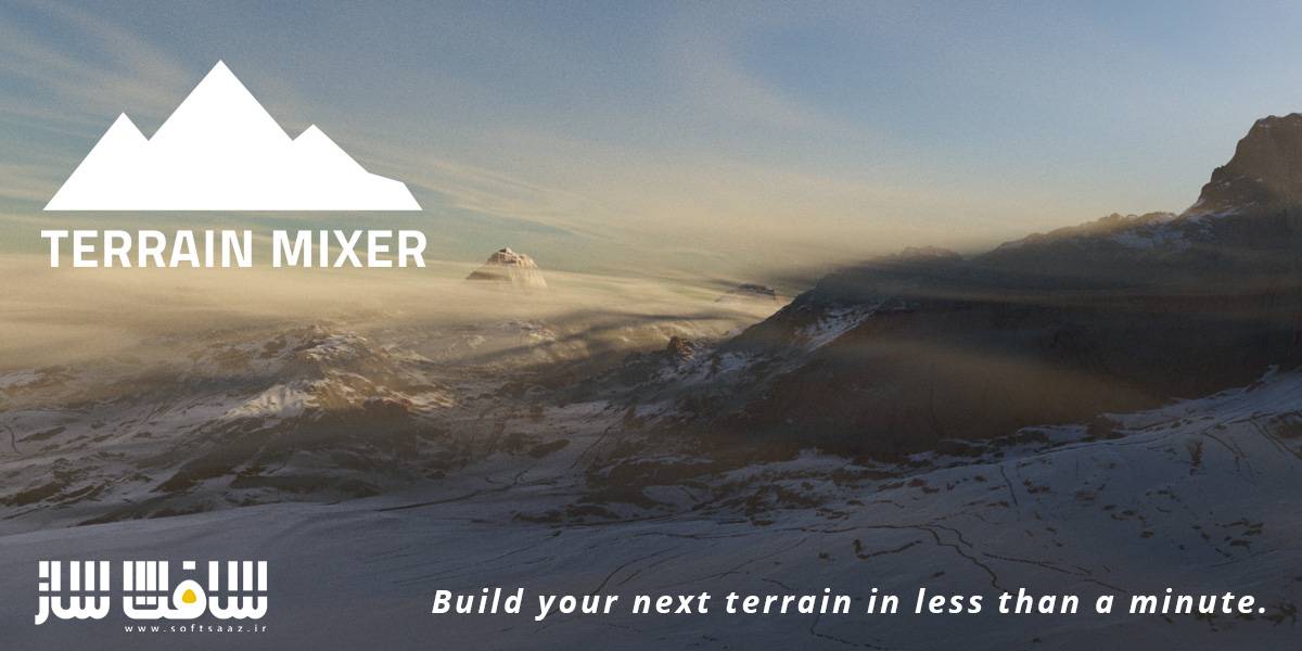 دانلود پلاگین Terrain Mixer v1.9.1 برای بلندر