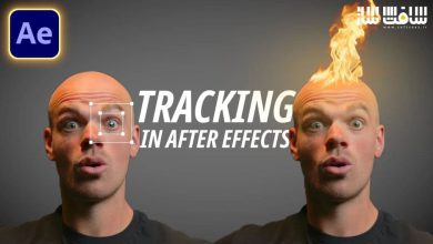 ترکینگ در After Effects : چطور و چگونه استفاده از هر ترکر