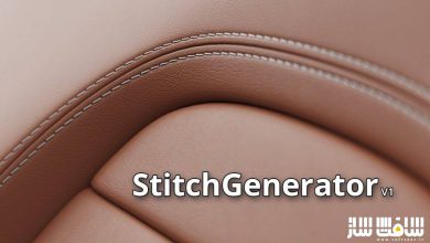 دانلود پلاگین StitchGenerator 1.0 برای 3ds Max