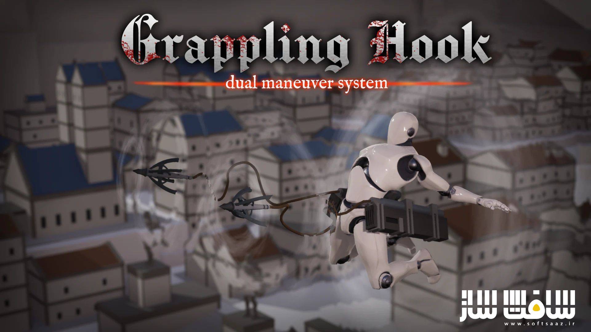 دانلود پروژه Grappling Hook برای آنریل انجین