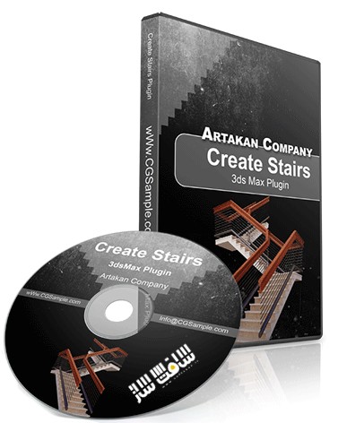 دانلود پلاگین Artakan Create Stairs 3.0 برای 3ds Max