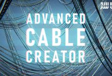 دانلود پروژه Advanced Cable Creator v1.0 برای یونیتی