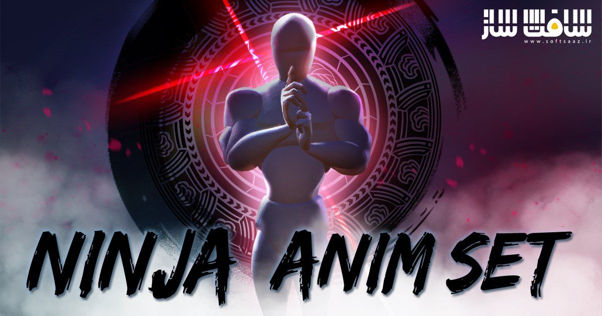 دانلود پروژه Bare Ninja Anim Set v1.1 برای یونیتی