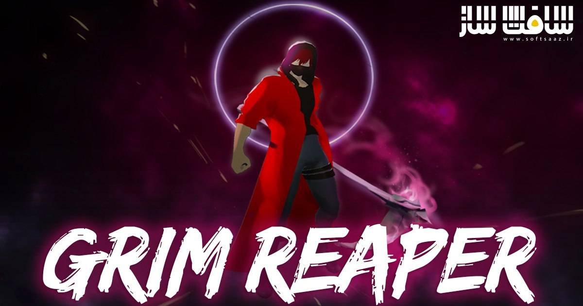 دانلود پروژه Grim reaper Set v1.1 برای یونیتی