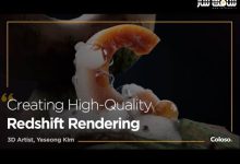 آموزش شیدینگ و نورپردازی با کیفیت با Redshift و Cinema 4D