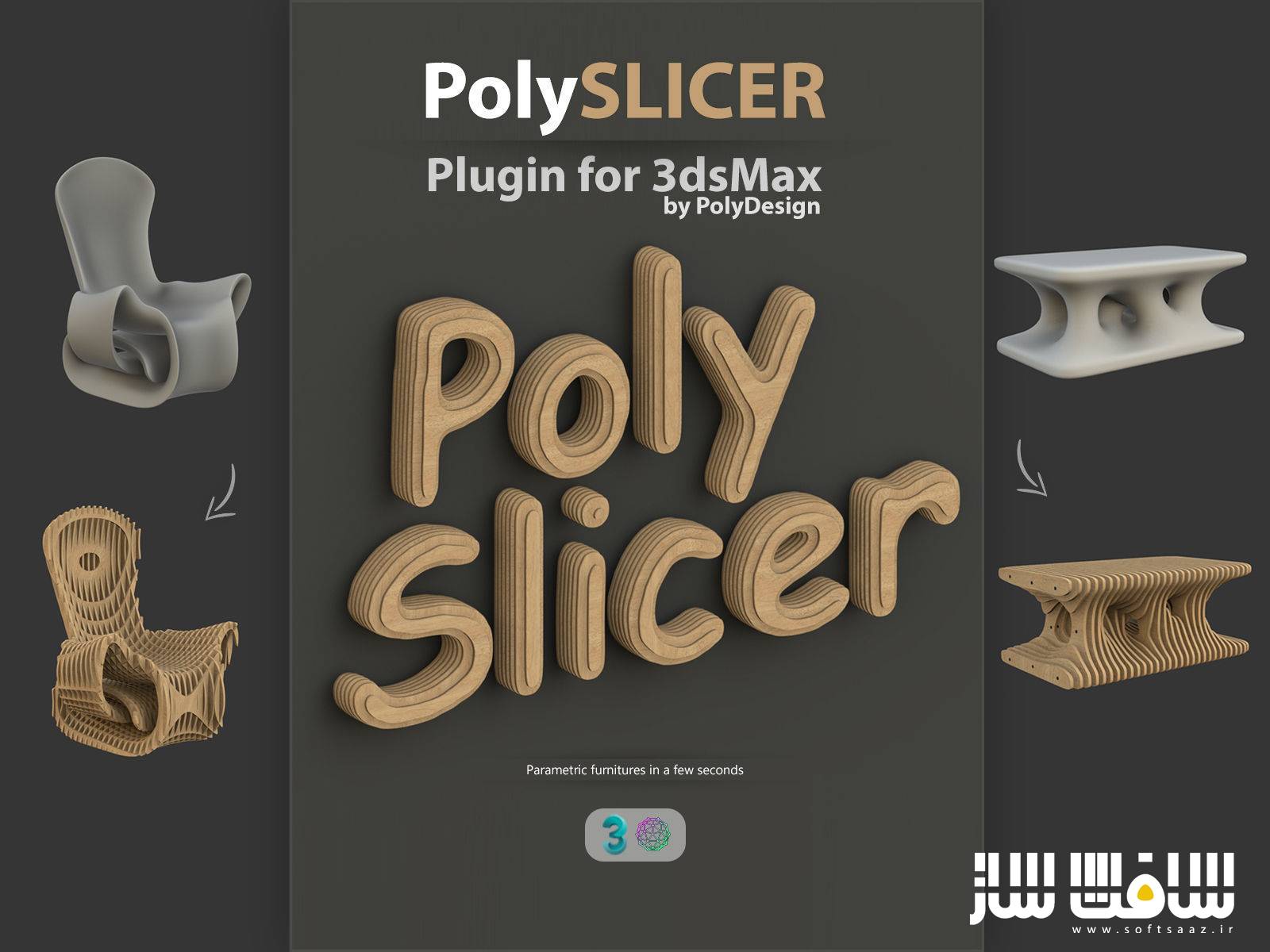 دانلود پلاگین PolySlicer v1.01 برای 3ds Max
