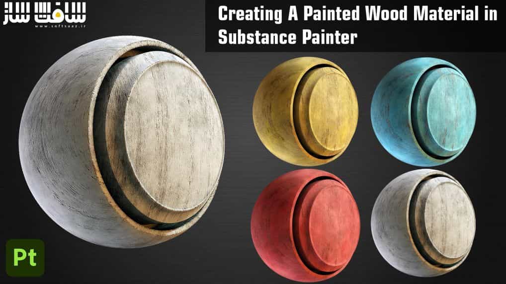 آموزش ایجاد یک متریال چوب رنگ شده در Substance Painter