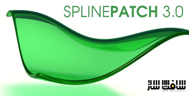 دانلود پلاگین SplinePatch 3.04.0 برای سینما فوردی