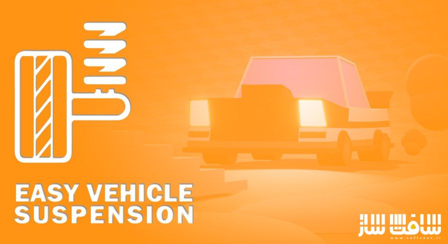 دانلود پروژه Easy Vehicle Suspension v2 برای آنریل انجین