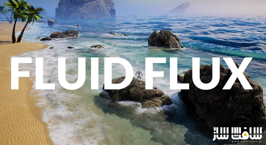 دانلود پروژه Fluid Flux برای آنریل انجین
