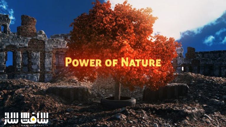 دانلود پروژه قدرت طبیعت برای افترافکت