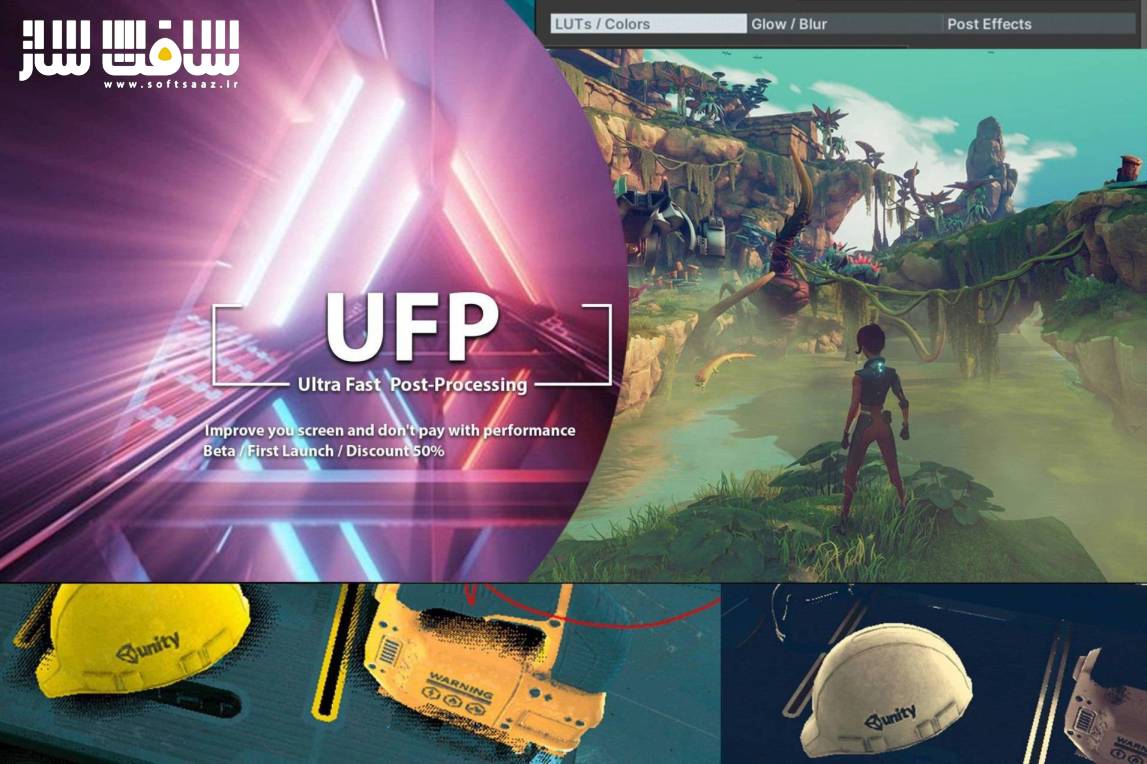 دانلود پروژه UFP v1.1.1 برای یونیتی