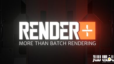 دانلود پلاگین Renderplus v2.5 برای بلندر