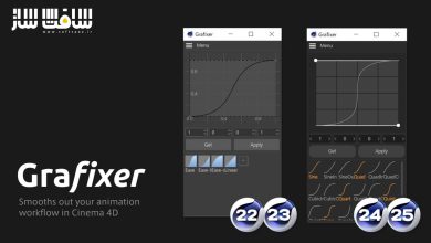دانلود پلاگین Grafixer v2.0 برای سینمافوردی