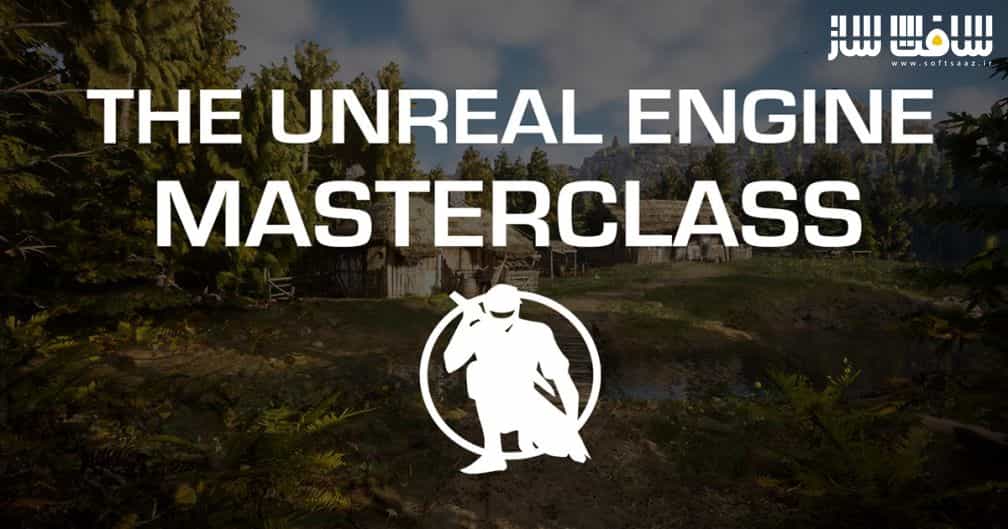 مسترکلاس Unreal Engine 5 از Sensei 