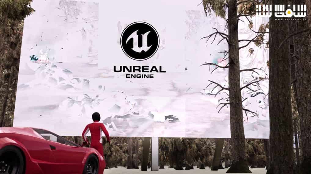 افزودن و پخش فایلهای ویدیویی در محیط با Unreal Engine 5