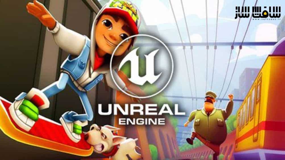 آموزش ساخت اولین بازی در Unreal Engine 5