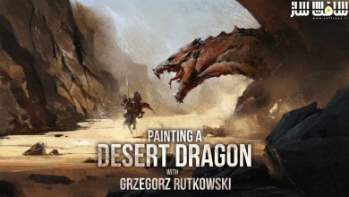 آموزش نقاشی اژدهای صحرا از Greg Rutkowski