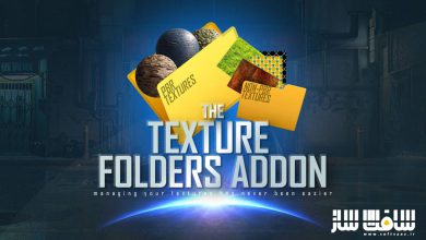 دانلود پلاگین Texture Folders برای بلندر