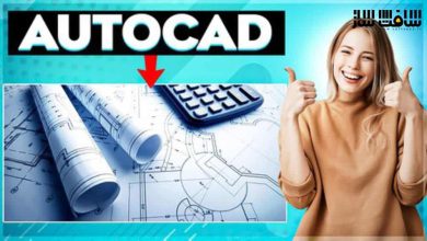 آموزش تبدیل شدن به یک متخصص AutoCAD 2D