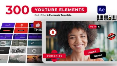 دانلود پروژه عناصر یوتیوب برای افترافکت