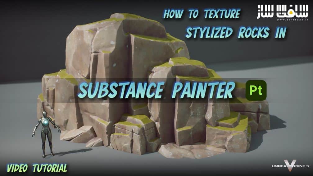 آموزش نحوه تکسچر دهی سنگ ها با سبک خاص در Substance Painter 