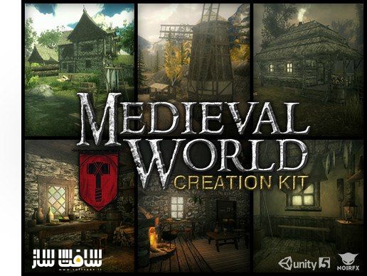 دانلود پروژه Medieval World Creation Kit برای یونیتی