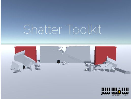دانلود پروژه Shatter Toolkit برای یونیتی