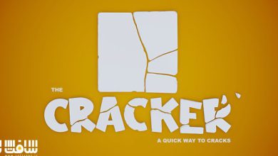 دانلود پلاگین Cracker برای بلندر