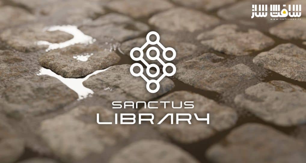 کتابخانه متریال های رویه ایی Sanctus برای Blender