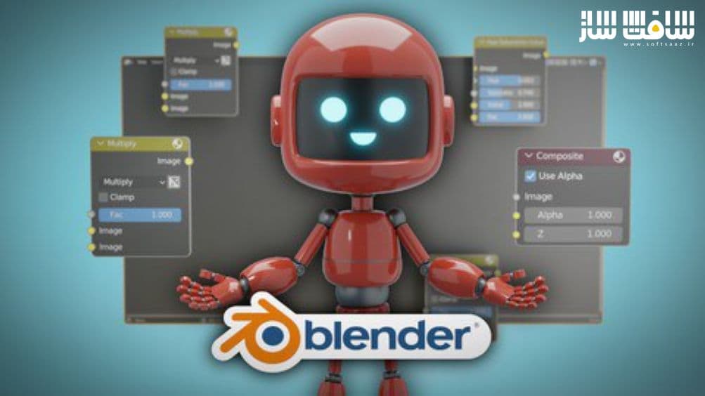 آموزش کامپوزیتور نرم افزار Blender