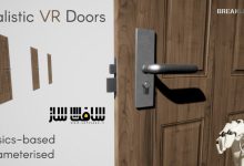 دانلود پروژه Realistic VR Doors برای آنریل انجین