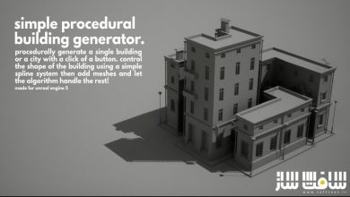 دانلود پروژه Building Generator برای آنریل انجین