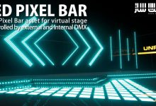 دانلود پروژه نوار پیکسل LED انیمیت شده برای آنریل انجین