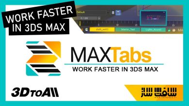 دانلود پلاگین 3DtoAll MAXTabs برای 3ds Max