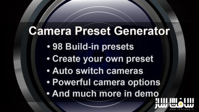 دانلود پلاگین Camera Preset Generator برای بلندر