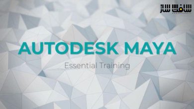 آشنایی با نرم افزار Autodesk Maya