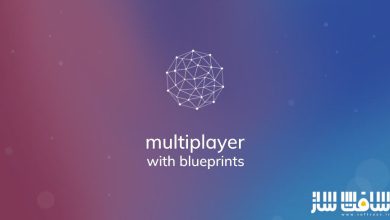 دانلود پروژه Multiplayer with Blueprints (AWS) برای آنریل انجین