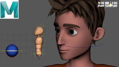 آموزش انیمیشن سه بعدی : مقدمه ایی بر انیمیشن افتادن توپ