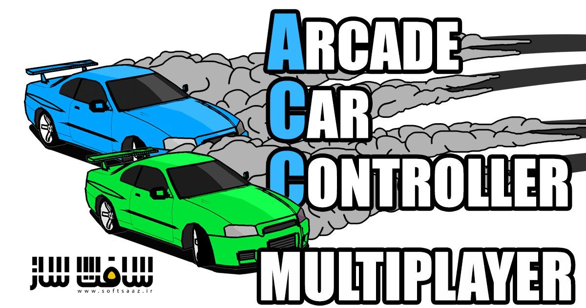 دانلود پروژه Arcade Car Controller Multiplayer برای یونیتی