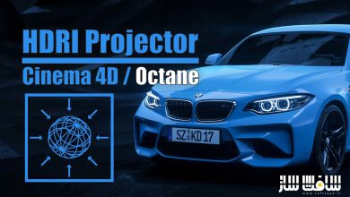 دانلود پلاگین Cinema4D Octane Hdri Projection برای سینما فوردی