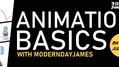 آموزش اصول انیمیشن با ModernDayJames