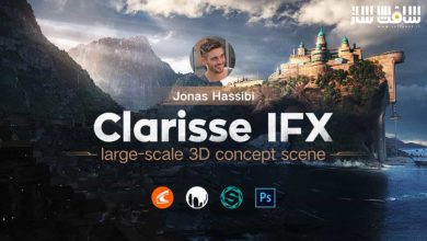 آموزش ایجاد کانسپت آرت یک محیط با مقیاس بزرگ در Clarisse IFX