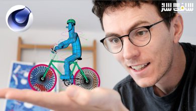 آموزش اصول انیمیشن : ریگینگ یک کاراکتر دوچرخه سوار در Cinema 4D
