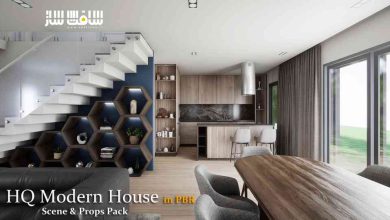 دانلود پروژه خانه مدرن HQ برای iclone