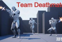 دانلود پروژه Team Deathmatch Mode برای آنریل انجین