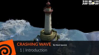 آموزش شبیه سازی برخورد موج Crashing Wave از SideFX