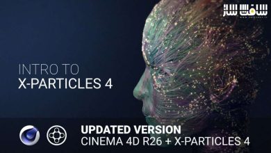 مقدمه ایی بر X-Particles 4 : ایجاد تصاویر انتزاعی در Cinema 4D R26