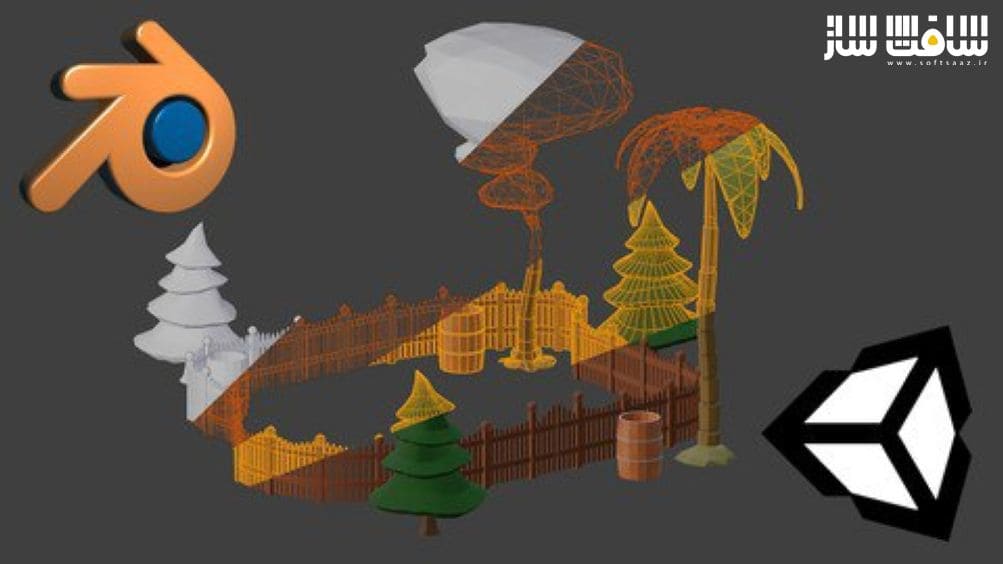 آموزش مدلینگ سه بعدی در Blender 2.8 برای توسعه بازی ویدیویی Unity