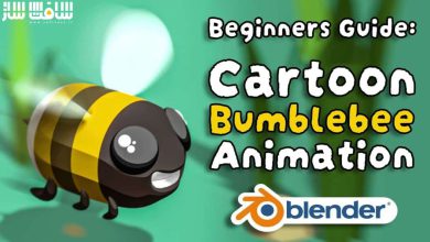 آموزش ساخت انیمیشن Bumblebee کارتونی در Blender